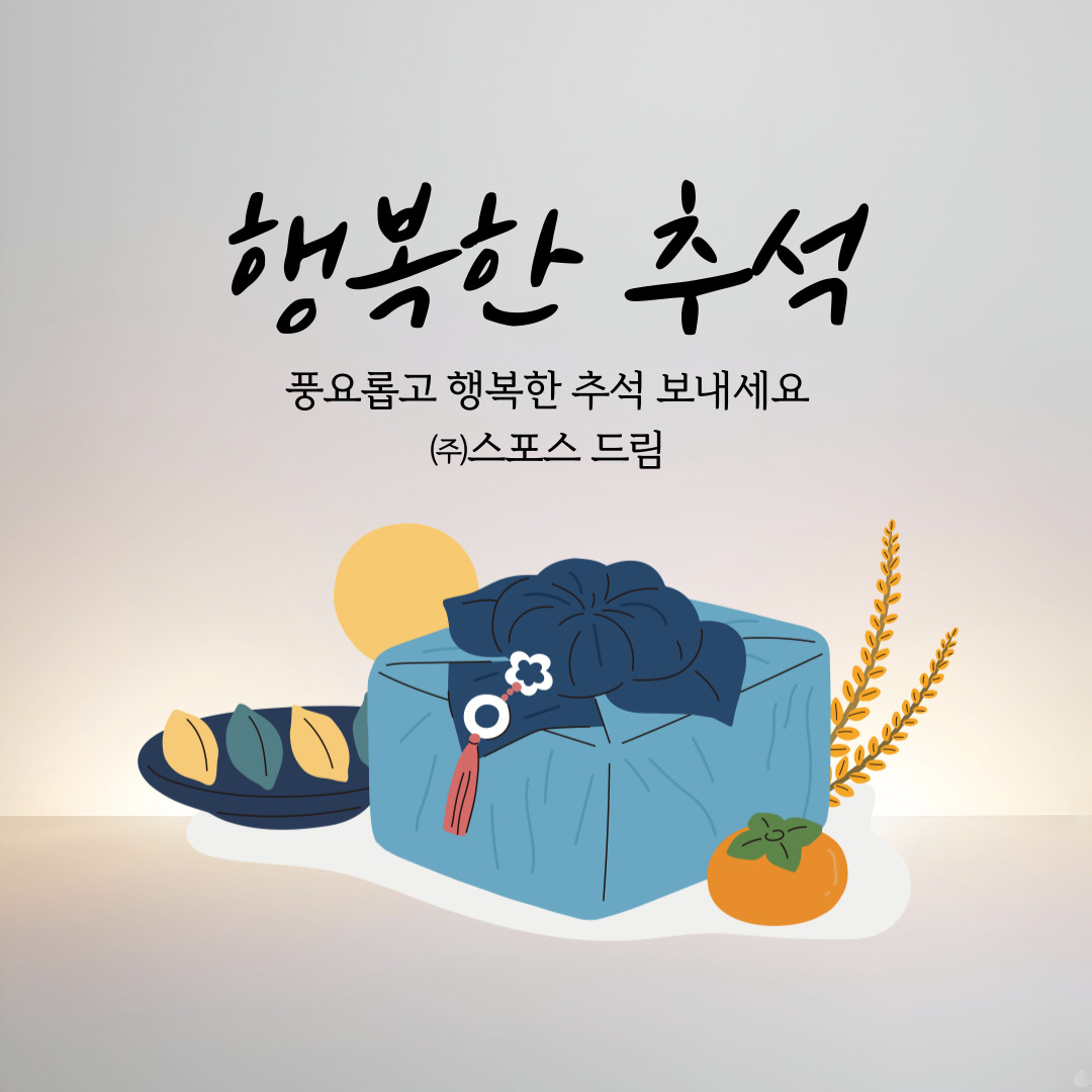  팝업
